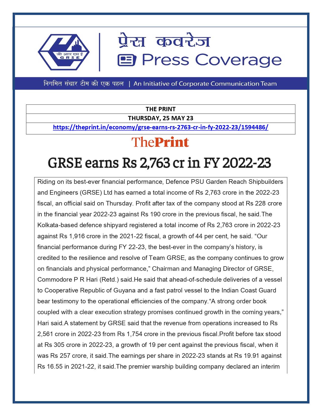 GRSE earns Rs 2763 cr in Fy 2022-23